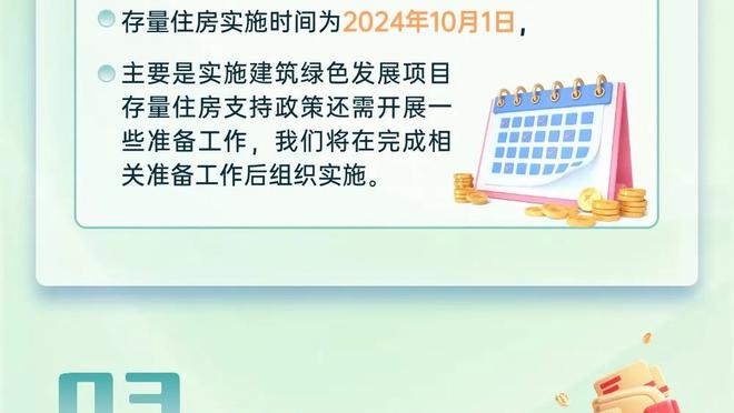 关注度颇高啊！WNBA冠军拉斯维加斯王牌队多名队员来到现场观战！